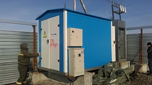 В металлическом корпусе