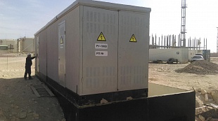 В бетонном корпусе