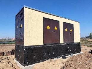 В бетонном корпусе