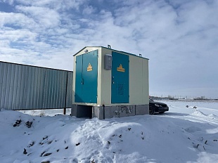 В металлическом корпусе