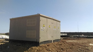 В бетонном корпусе